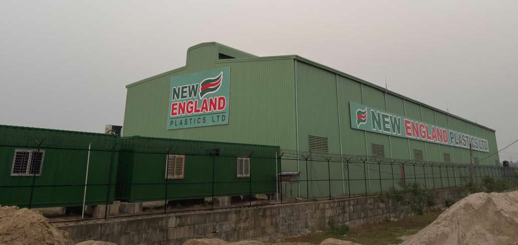 Exterior of the New England Plastics Ltd factory in Sylhet, Bangladesh